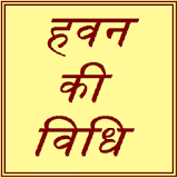 Hawan Ki Vidhi icon