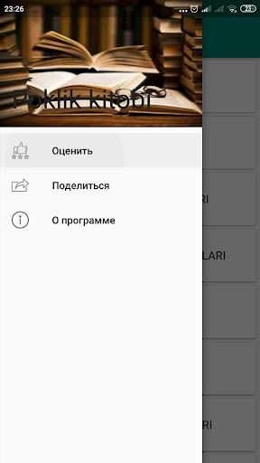 Poklik kitobi Screen 2