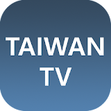 Taiwan TV - Watch IPTV icon