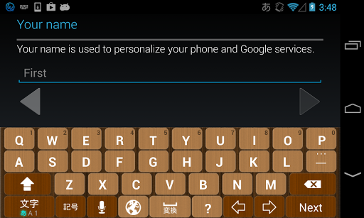 Woody keyboard image Screen 2