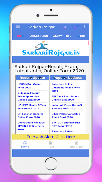 Sarkari Rojgar- Daily Govermen - 4.10.10 - (Android)