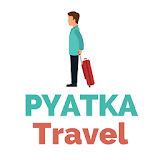 PyatkaTravel icon