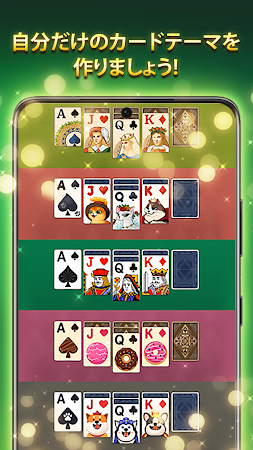 Game screenshot ワールドオブソリティア:クロンダイク apk download