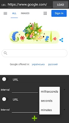 Auto web page reloader PROのおすすめ画像5