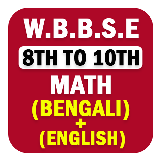 wbbse math class 8 To 10  Icon