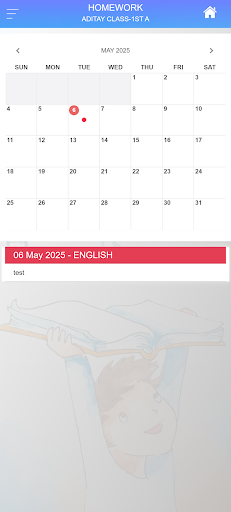 BHATIA PUBLIC SCHOOL