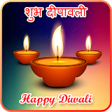 Diwali Greetings Card Maker icon