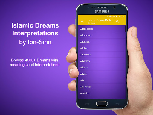 Android application Islamic Dreams Dictionary screenshort