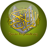 Cover Image of Télécharger Quran Terjemah  APK