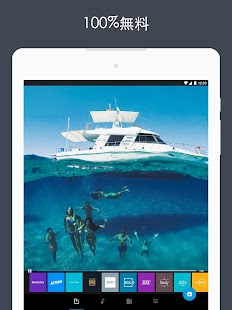 Quik - GoProビデオエディタを使って写真やクリップを音楽で編集する スクリーンショット