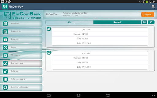 FinComPay Business Screenshots 7