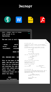 Unknown app Screenshot