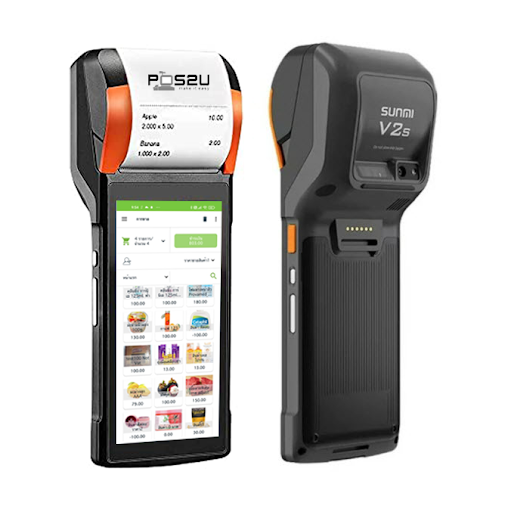 POS2U-โปรแกรมขายหน้าร้าน Screen 3