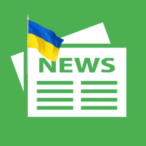 Газети України - всі новини 1.0.0 Icon