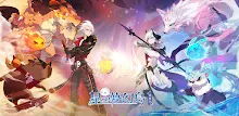 星之夢幻島·異世界 APK