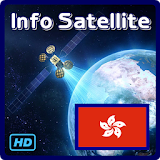 Hong Kong HD Info TV Channel icon