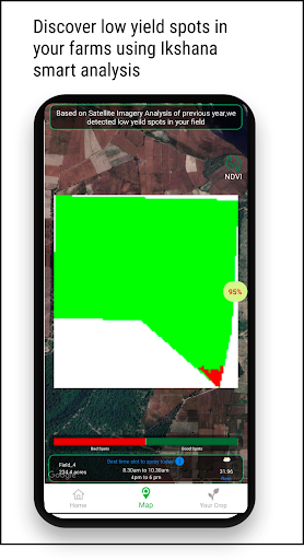 Ikshana:Smart farming agri app Screen 2