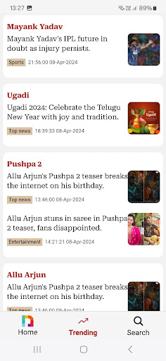 Nutshell news Screen 3