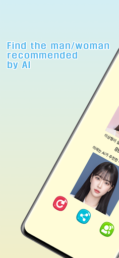 Android application Find your ideal type screenshort