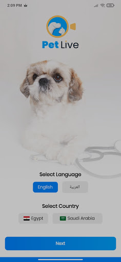 Android application PetLive screenshort