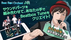 Beat Box OrchestAR 無料の新世代ビートボッのおすすめ画像1