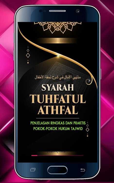 Tuhfatul Athfal Dan Terjemah - 1.0 - (Android)