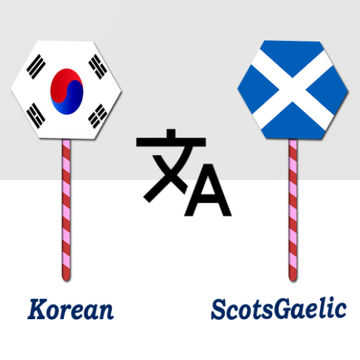 Korean ScotsGaelic Translator logo