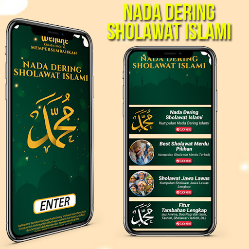 Nada Dering Sholawat Islami Screen 2
