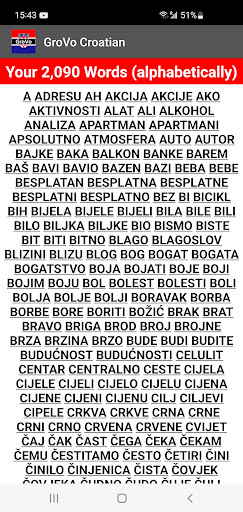 GroVo Croatian Screen 3