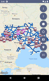 Train schedules of Ukraine 1.470 APK screenshots 2