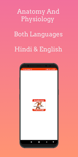 Android application Anatomy & Physiology In Hindi screenshort