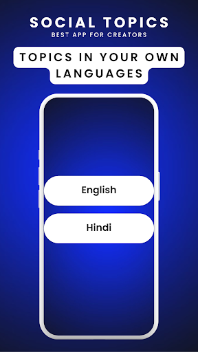 Social Topics Screen 3