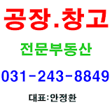 부동산-화성시.화성공장임대.팔탄창고.정남.남양.매매.땅 icon