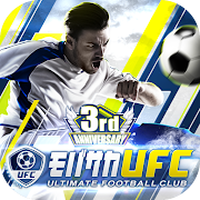 Telecharger Et Installer サッカーゲーム モバサカultimate Football Club 選択アクションサッカーゲーム V1 0 2106 Gratuit Sur Windows Pc 7 8 10 Et Mac
