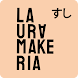 La Uramakeria - Androidアプリ
