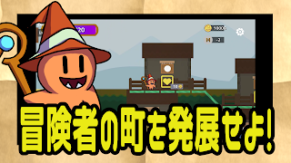 Into the Labyss - Screenshot 3