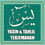 Cover Image of Tải xuống Yasin Tahlil dan Doa Lengkap  APK