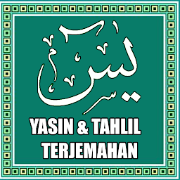 Icon image Yasin Tahlil dan Doa Lengkap