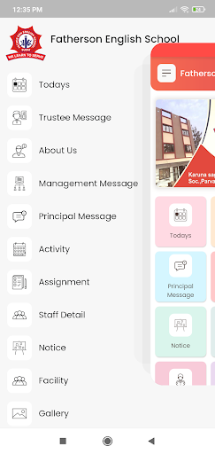 Fatherson English School Screen 3