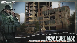 Arena Breakout Lite - Screenshot 2