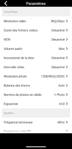 Cambox V3+ Screen 3