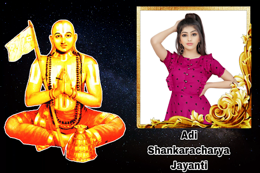 Android application Shankaracharya Jayanti Frame screenshort