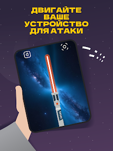 Скриншот