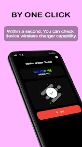 Wireless Charging Checker