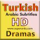 Turk Dramas & Movies in Arabic Download on Windows