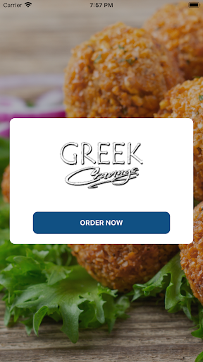 Greek Cravings Screen 2
