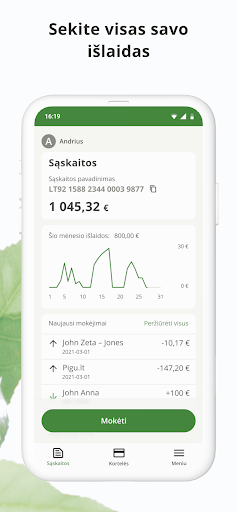 LKU Screen 3