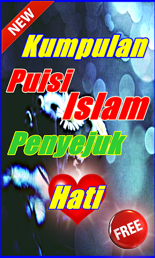 Kumpulan Puisi Islam Penyejuk