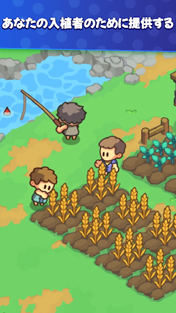 Game screenshot Stone Age Survival: 戦略 ゲーム apk download