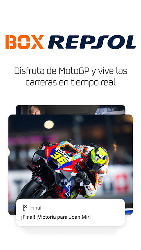 Box Repsol MotoGPのおすすめ画像1